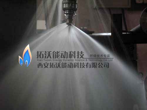 雾化试验（螺旋喷嘴）.jpg