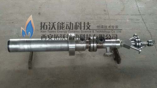 东方炉烧嘴.jpg