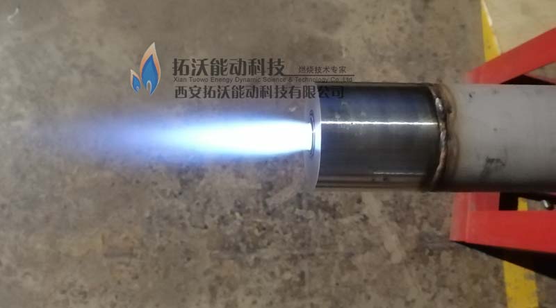 点火烧嘴.jpg