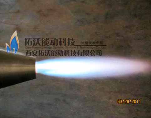 点火试验