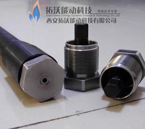 机械雾化油枪