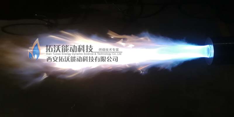垃圾熔融试验炉一体化烧嘴